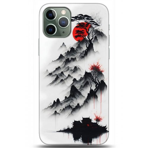 Uyumlu Kılıf HD Baskılı Kılıf - Followed Institution 5172