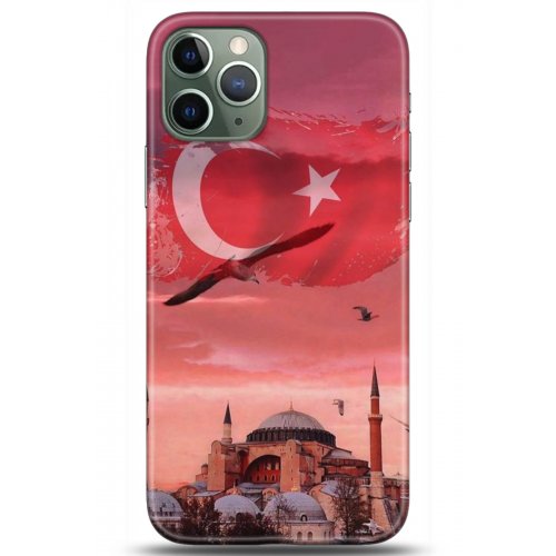 Uyumlu Kılıf HD Baskılı Kılıf - Followed Institution 5179