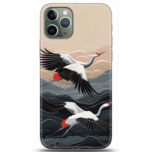 Uyumlu Kılıf HD Baskılı Kılıf - Followed Institution 5232