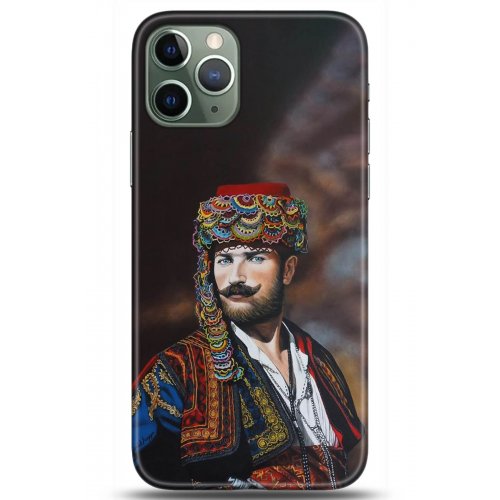 Uyumlu Kılıf HD Baskılı Kılıf - Followed Institution 5291