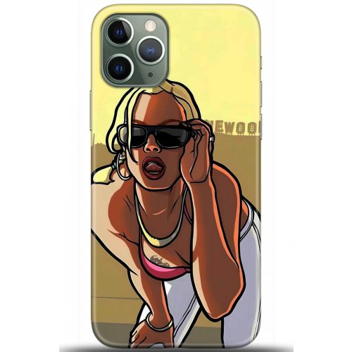 Uyumlu Kılıf HD Baskılı Kılıf - Followed Institution 5412