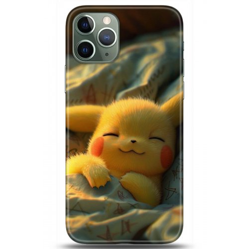 Uyumlu Kılıf HD Baskılı Kılıf - Followed Institution 5029