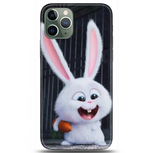 Uyumlu Kılıf HD Baskılı Kılıf - Followed Institution 5048