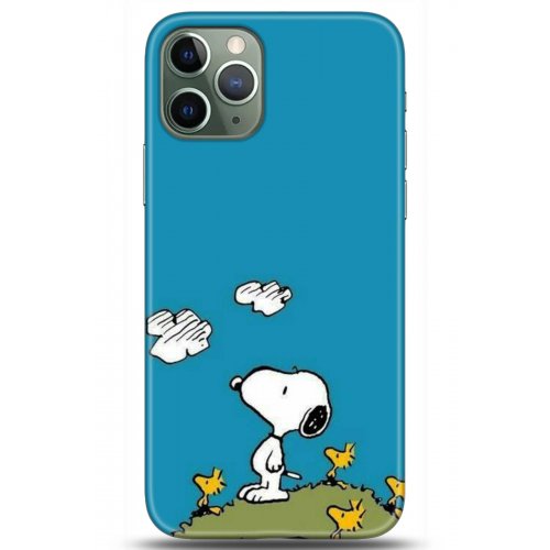 Uyumlu Kılıf HD Baskılı Kılıf - Followed Institution 5099