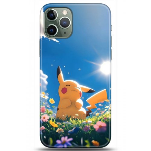 Uyumlu Kılıf HD Baskılı Kılıf - Followed Institution 5119