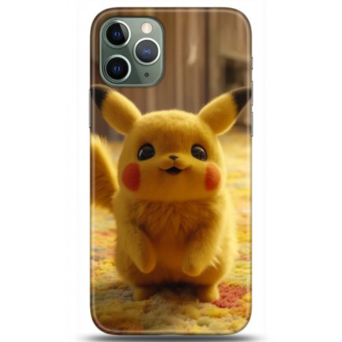 Uyumlu Kılıf HD Baskılı Kılıf - Followed Institution 5122