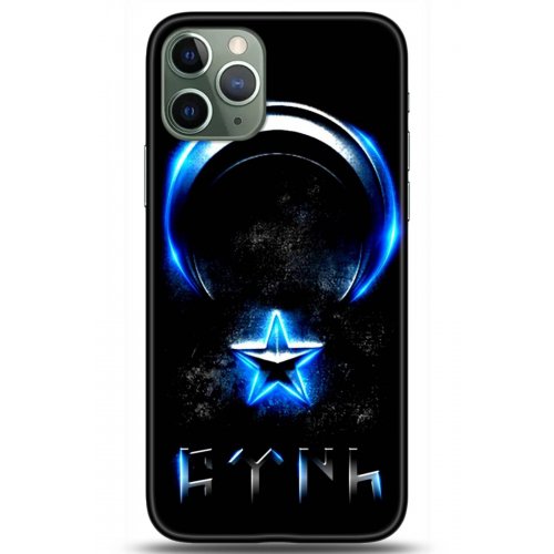 Uyumlu Kılıf HD Baskılı Kılıf - Followed Institution 5131