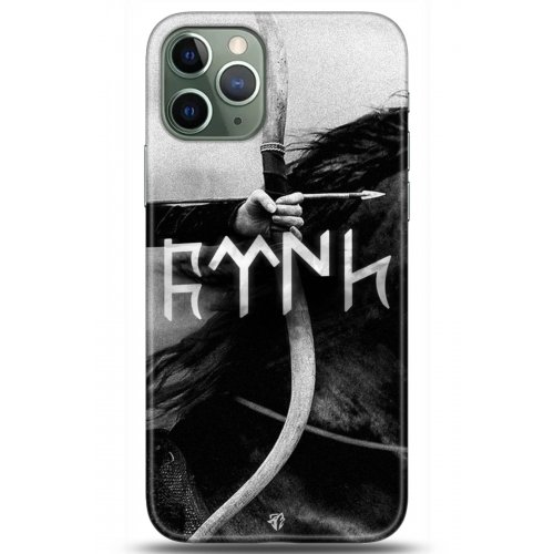 Uyumlu Kılıf HD Baskılı Kılıf - Followed Institution 5171