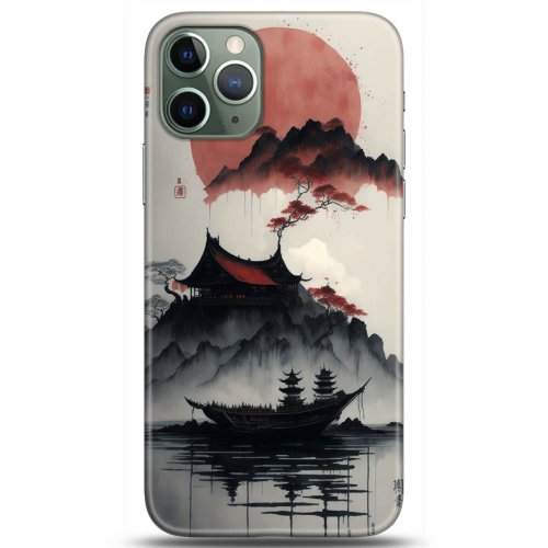 Uyumlu Kılıf HD Baskılı Kılıf - Followed Institution 5174