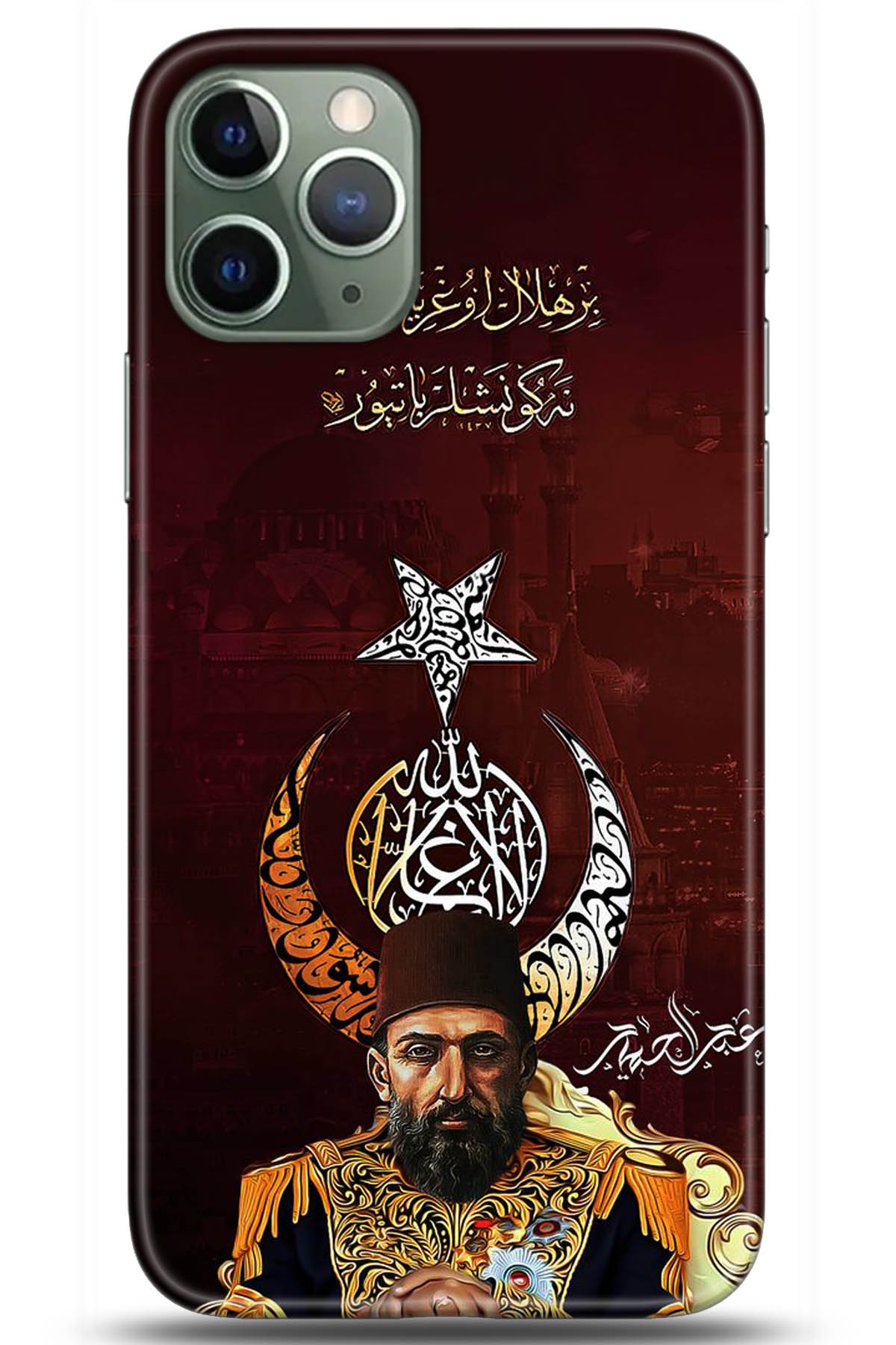 Apple iPhone 11 Pro Uyumlu Kılıf HD Baskılı Kılıf - Followed Institution 5222