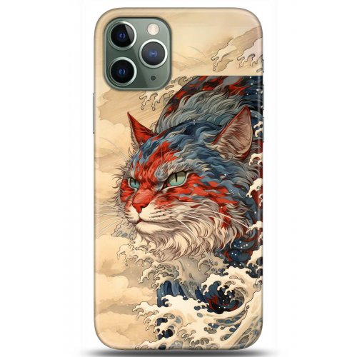 Uyumlu Kılıf HD Baskılı Kılıf - Followed Institution 5267