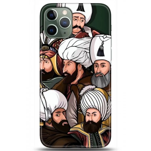 Uyumlu Kılıf HD Baskılı Kılıf - Followed Institution 5289