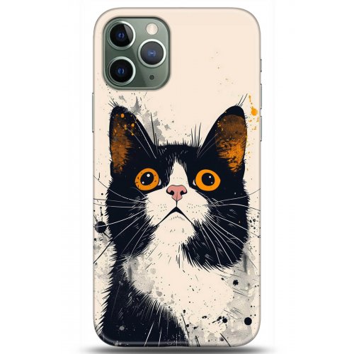 Uyumlu Kılıf HD Baskılı Kılıf - Followed Institution 5294