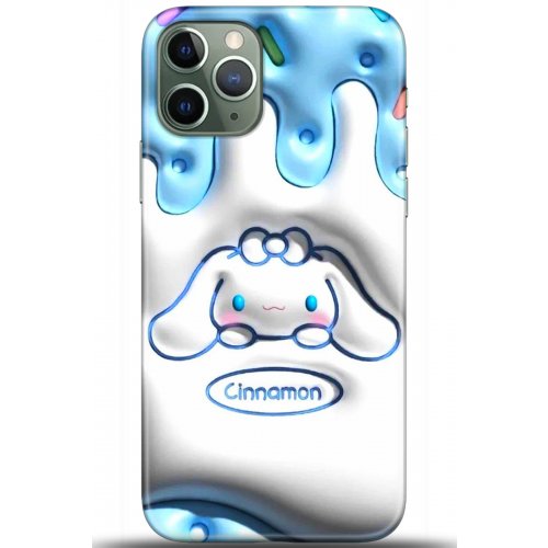 Uyumlu Kılıf HD Baskılı Kılıf - Followed Institution 5393