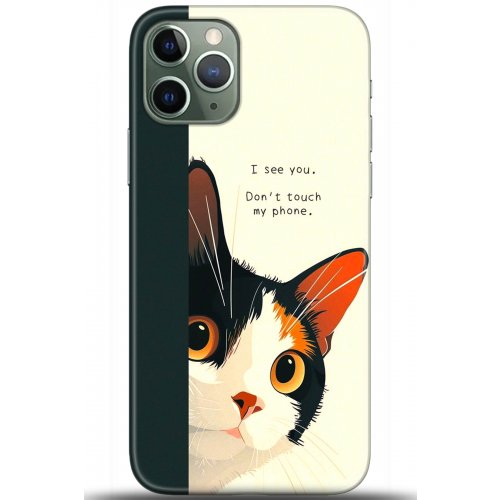 Uyumlu Kılıf HD Baskılı Kılıf - Followed Institution 5649