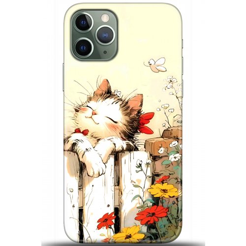 Uyumlu Kılıf HD Baskılı Kılıf - Followed Institution 5651