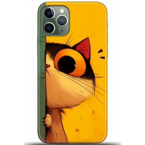 Uyumlu Kılıf HD Baskılı Kılıf - Followed Institution 5655