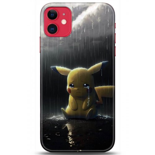 Uyumlu Kılıf HD Baskılı Kılıf - Followed Institution 5075