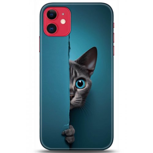 Uyumlu Kılıf HD Baskılı Kılıf - Followed Institution 5091