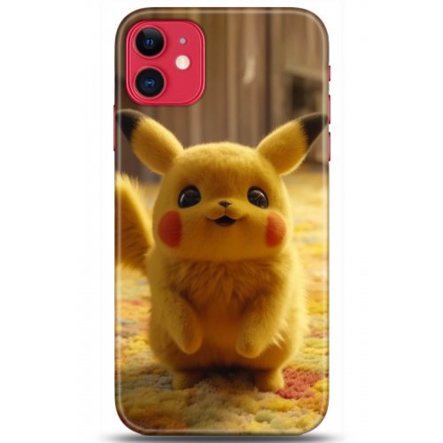 Uyumlu Kılıf HD Baskılı Kılıf - Followed Institution 5122