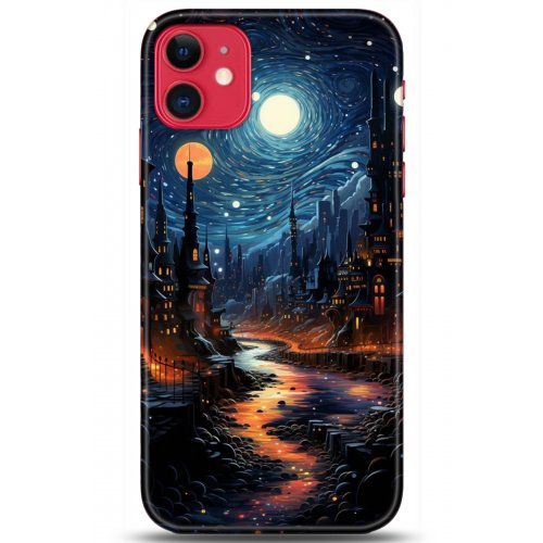 Uyumlu Kılıf HD Baskılı Kılıf - Followed Institution 5126