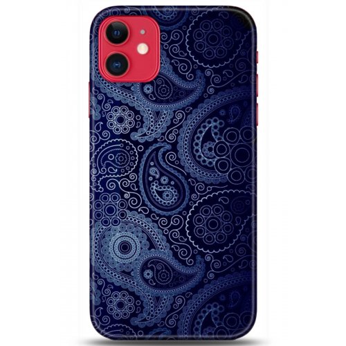 Uyumlu Kılıf HD Baskılı Kılıf - Followed Institution 5129