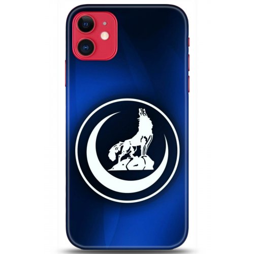 Uyumlu Kılıf HD Baskılı Kılıf - Followed Institution 5130