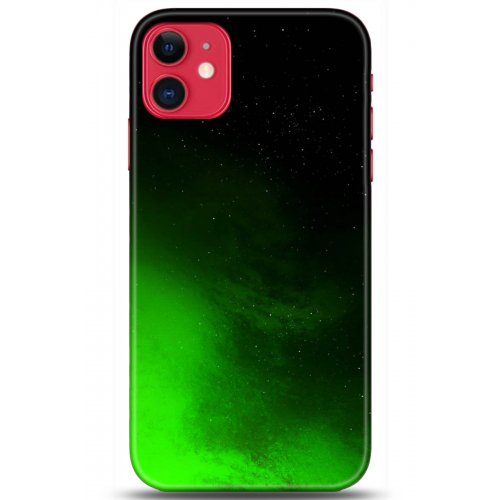 Uyumlu Kılıf HD Baskılı Kılıf - Followed Institution 5146