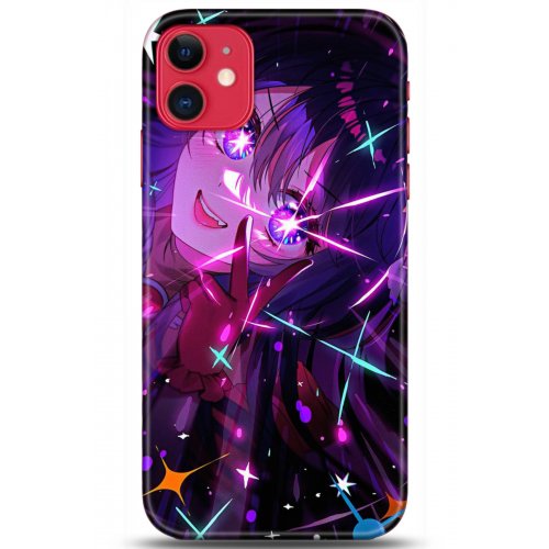 Uyumlu Kılıf HD Baskılı Kılıf - Followed Institution 5173