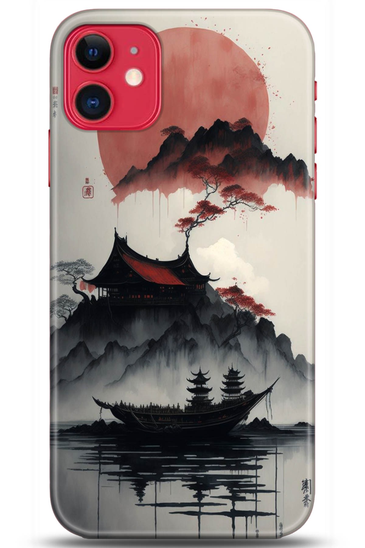 Apple iPhone 11 Uyumlu Kılıf HD Baskılı Kılıf - Followed Institution 5174