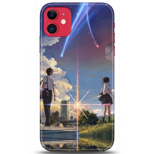 Uyumlu Kılıf HD Baskılı Kılıf - Followed Institution 5176