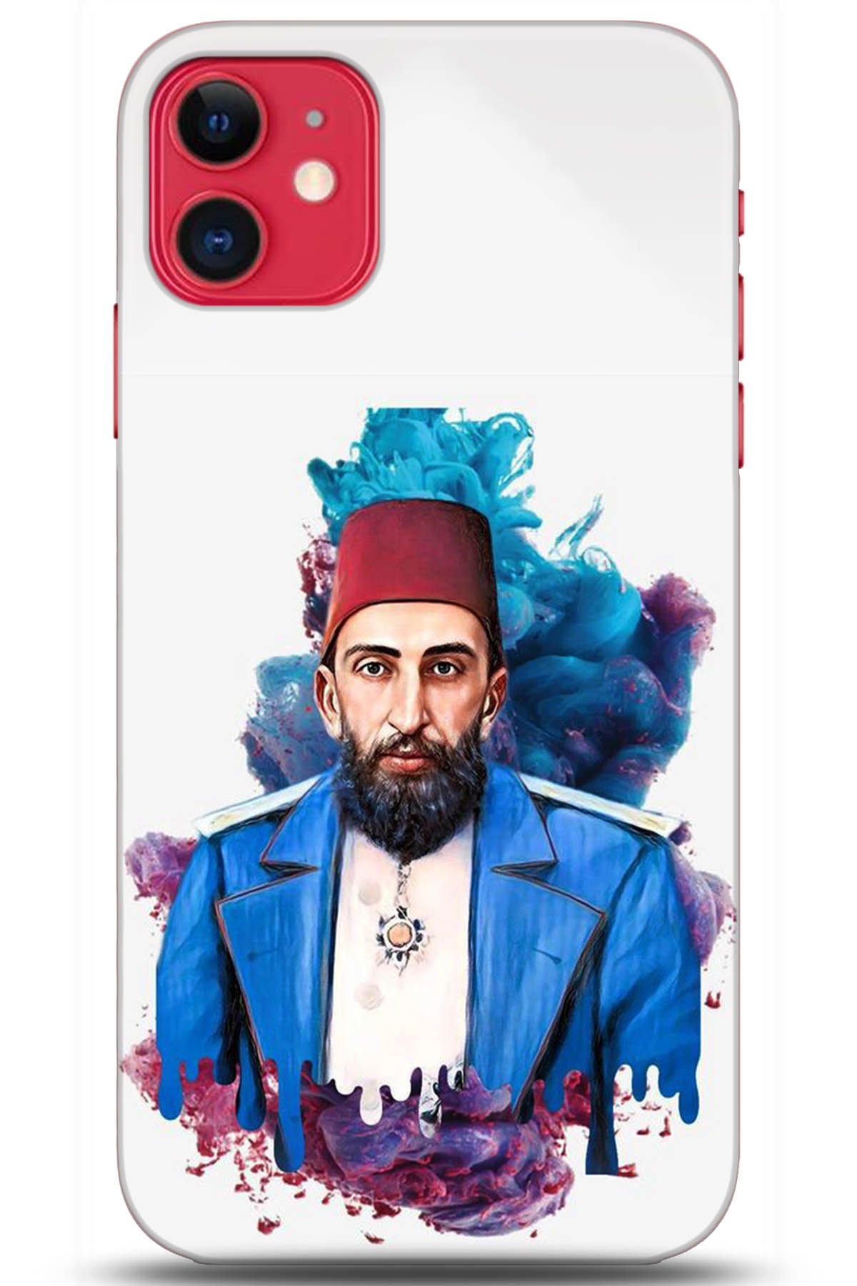 Apple iPhone 11 Uyumlu Kılıf HD Baskılı Kılıf - Followed Institution 5201