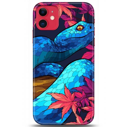 Uyumlu Kılıf HD Baskılı Kılıf - Followed Institution 5211