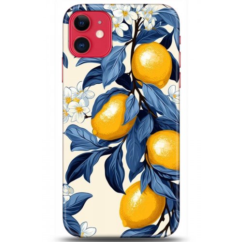 Uyumlu Kılıf HD Baskılı Kılıf - Followed Institution 5229