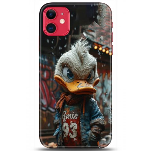 Uyumlu Kılıf HD Baskılı Kılıf - Followed Institution 5230