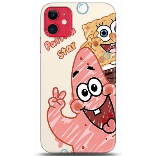 Uyumlu Kılıf HD Baskılı Kılıf - Followed Institution 5262