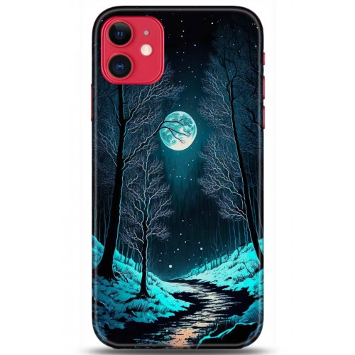 Uyumlu Kılıf HD Baskılı Kılıf - Followed Institution 5265