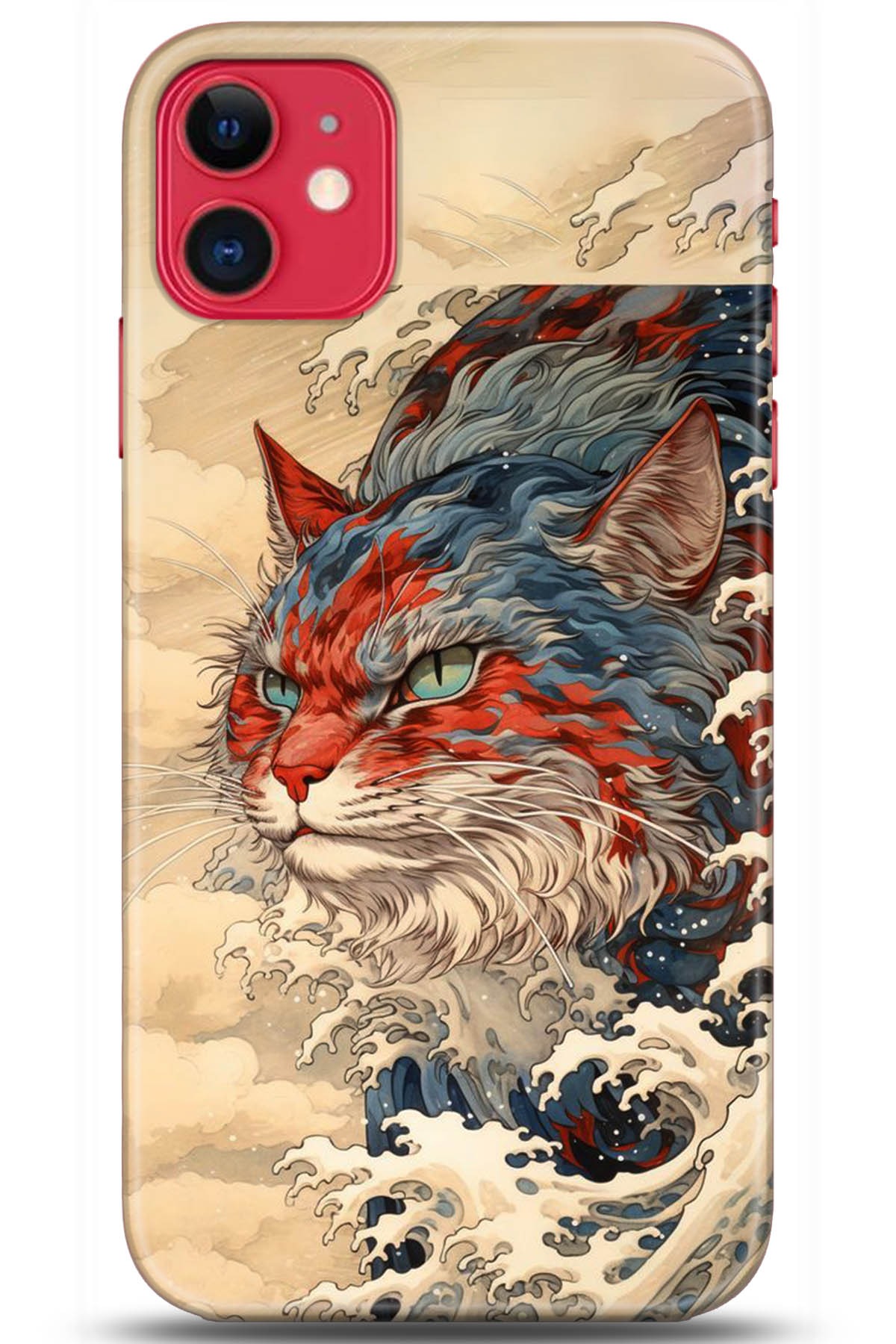 Apple iPhone 11 Uyumlu Kılıf HD Baskılı Kılıf - Followed Institution 5267