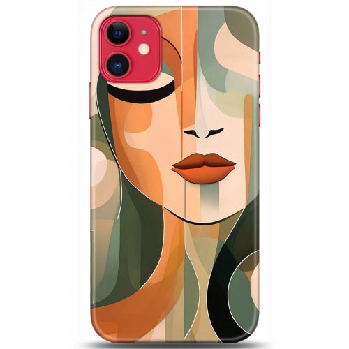 Uyumlu Kılıf HD Baskılı Kılıf - Followed Institution 5279