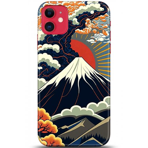 Uyumlu Kılıf HD Baskılı Kılıf - Followed Institution 5342