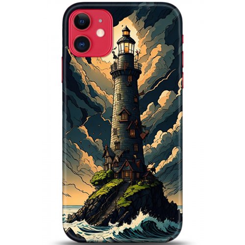 Uyumlu Kılıf HD Baskılı Kılıf - Followed Institution 5363