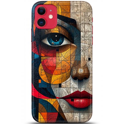 Uyumlu Kılıf HD Baskılı Kılıf - Followed Institution 5366