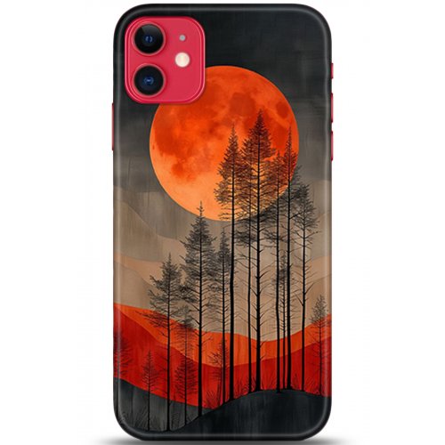 Uyumlu Kılıf HD Baskılı Kılıf - Followed Institution 5370