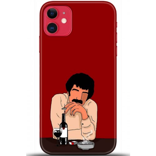 Uyumlu Kılıf HD Baskılı Kılıf - Followed Institution 5396