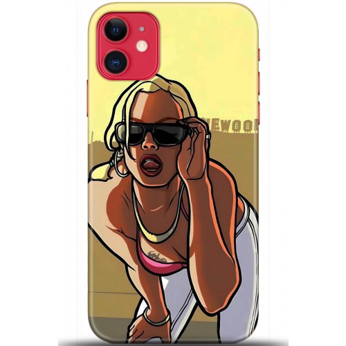 Uyumlu Kılıf HD Baskılı Kılıf - Followed Institution 5412