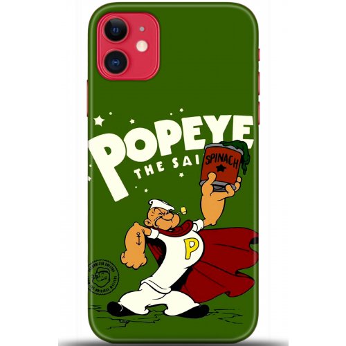 Uyumlu Kılıf HD Baskılı Kılıf - Followed Institution 5424