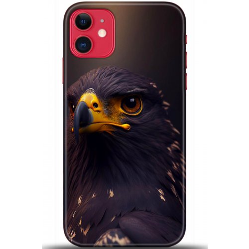 Uyumlu Kılıf HD Baskılı Kılıf - Followed Institution 5467