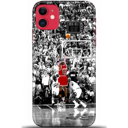 Uyumlu Kılıf HD Baskılı Kılıf - Followed Institution 5499