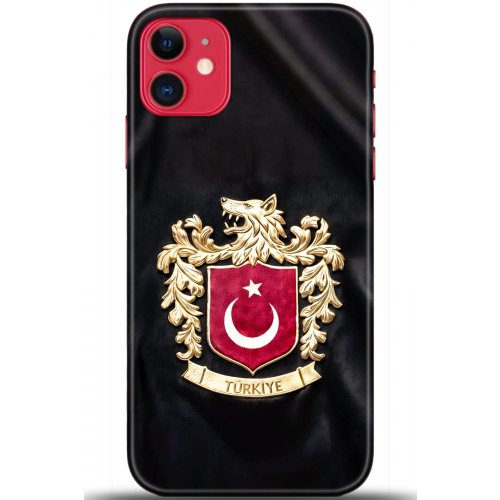 Uyumlu Kılıf HD Baskılı Kılıf - Followed Institution 5532