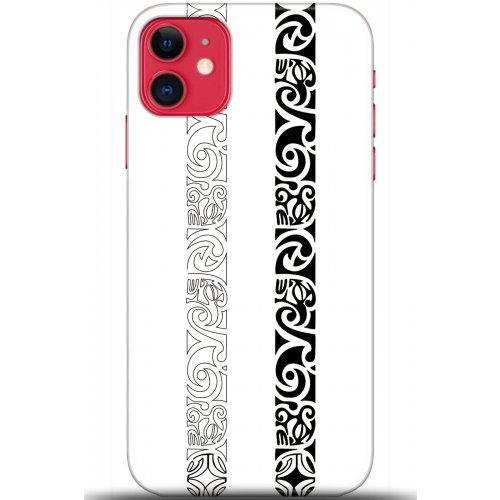 Uyumlu Kılıf HD Baskılı Kılıf - Followed Institution 5546